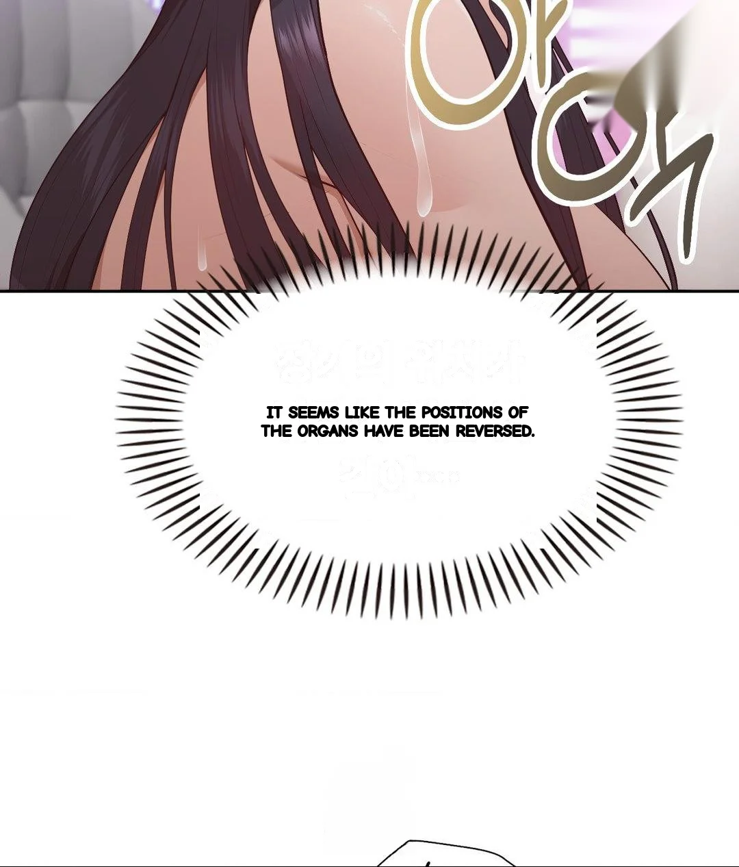 Runners High Chapter 33 - Page 77