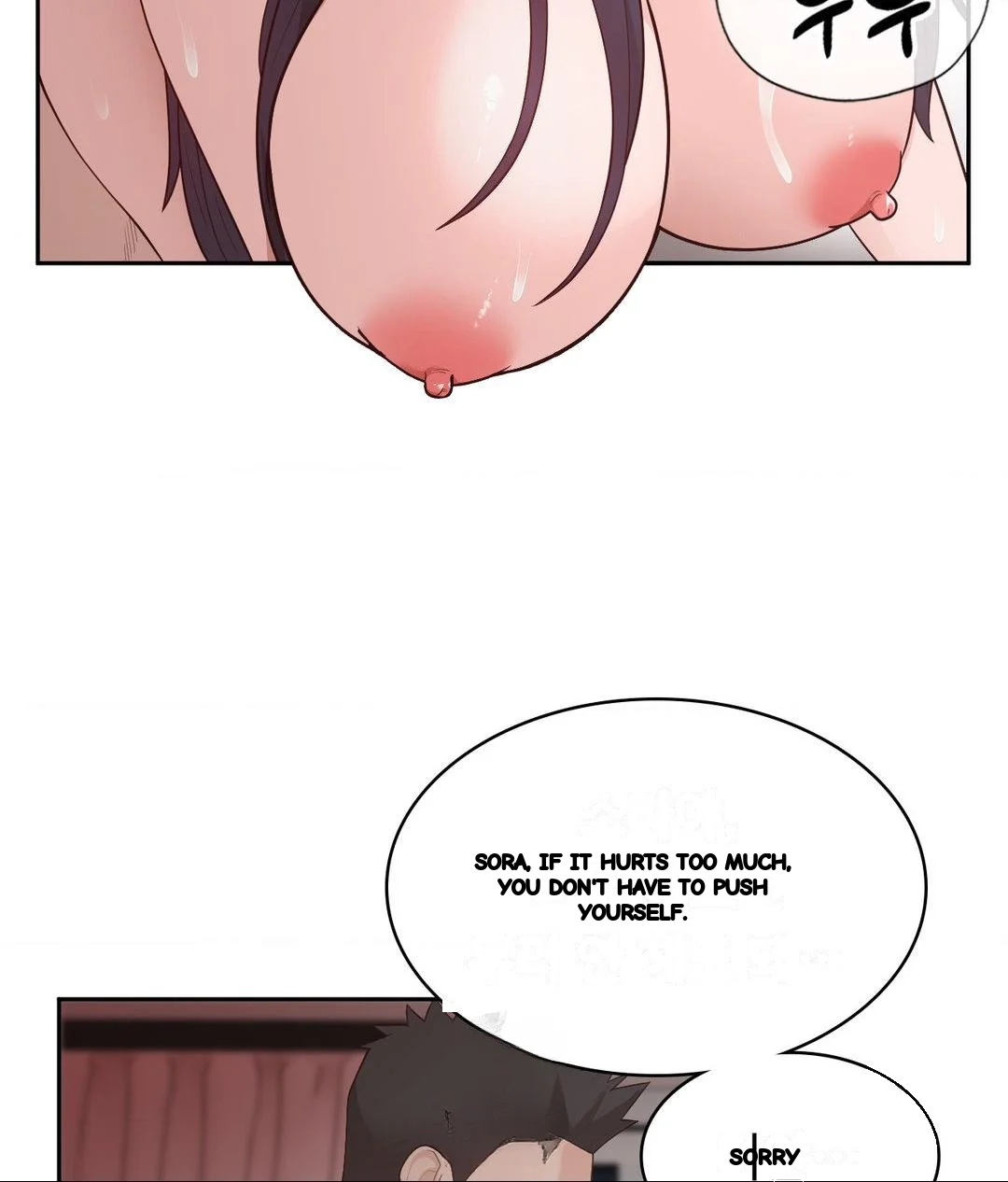 Runners High Chapter 33 - Page 79
