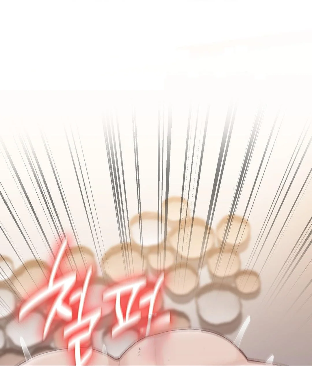 Runners High Chapter 33 - Page 8