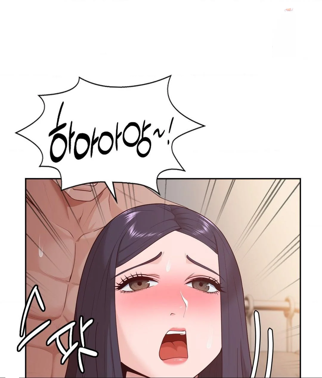 Runners High Chapter 34 - Page 2