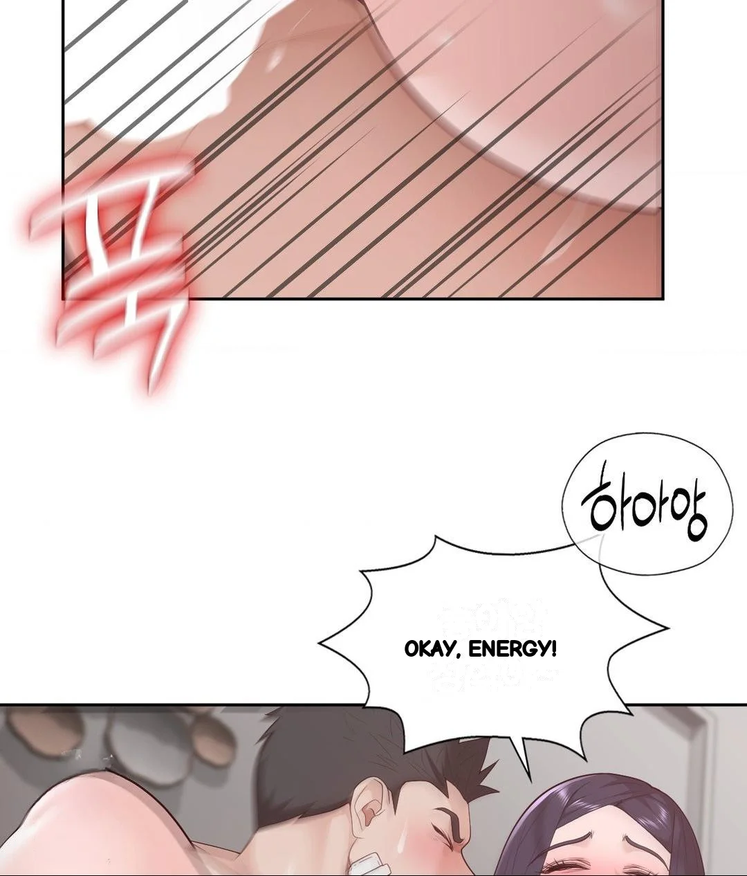 Runners High Chapter 34 - Page 20