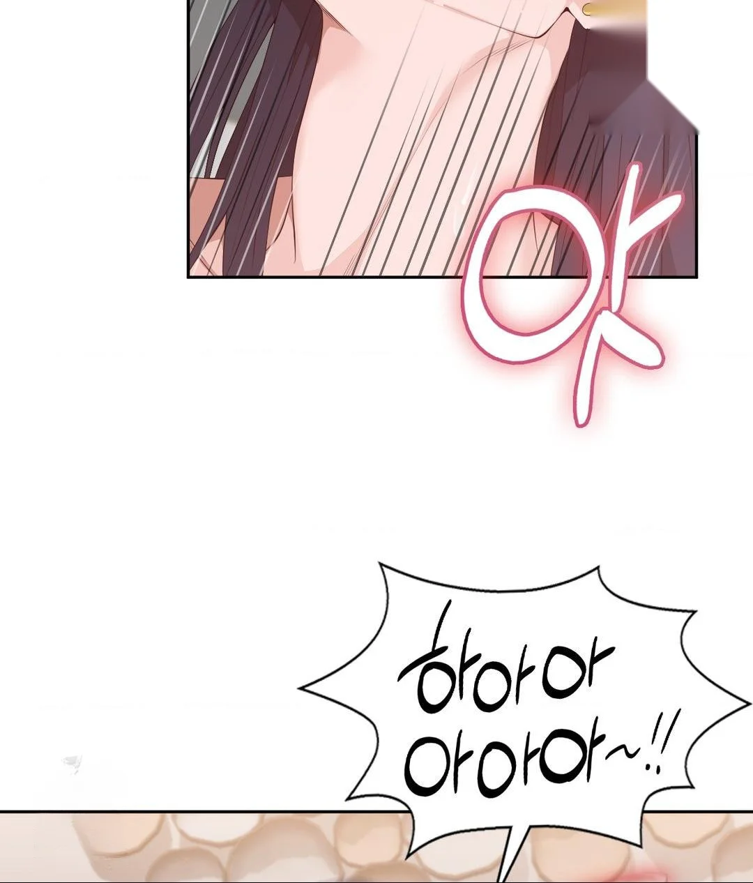 Runners High Chapter 34 - Page 26