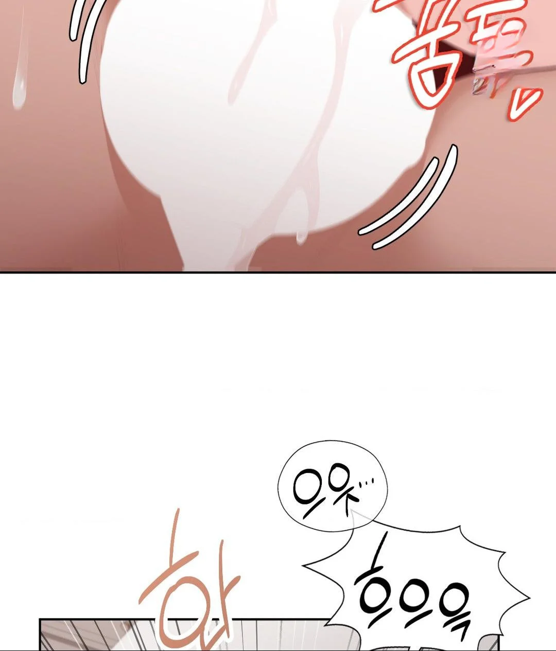 Runners High Chapter 34 - Page 34