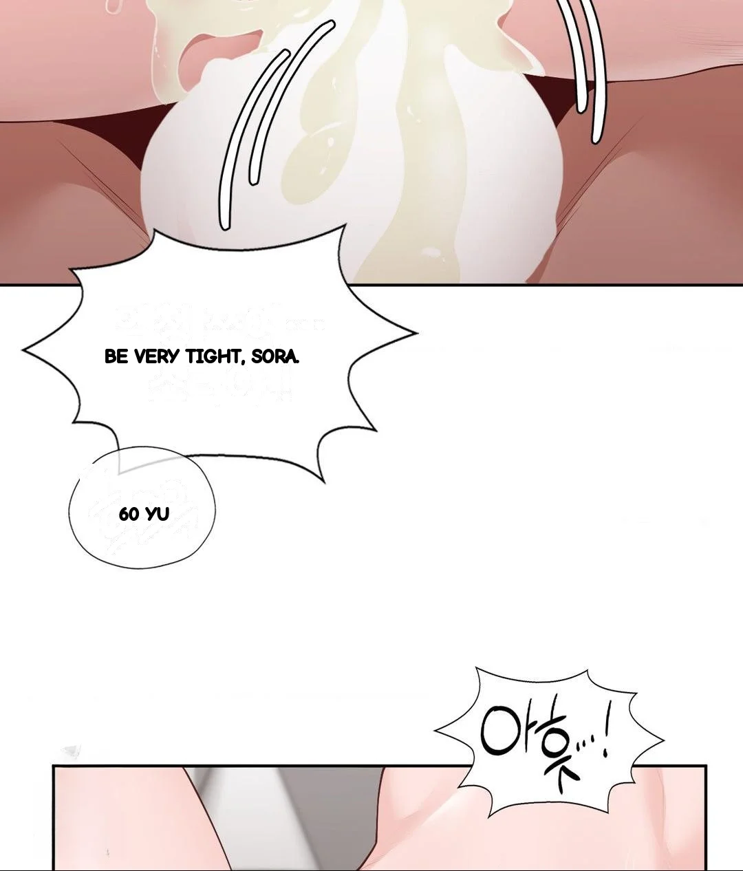 Runners High Chapter 34 - Page 39