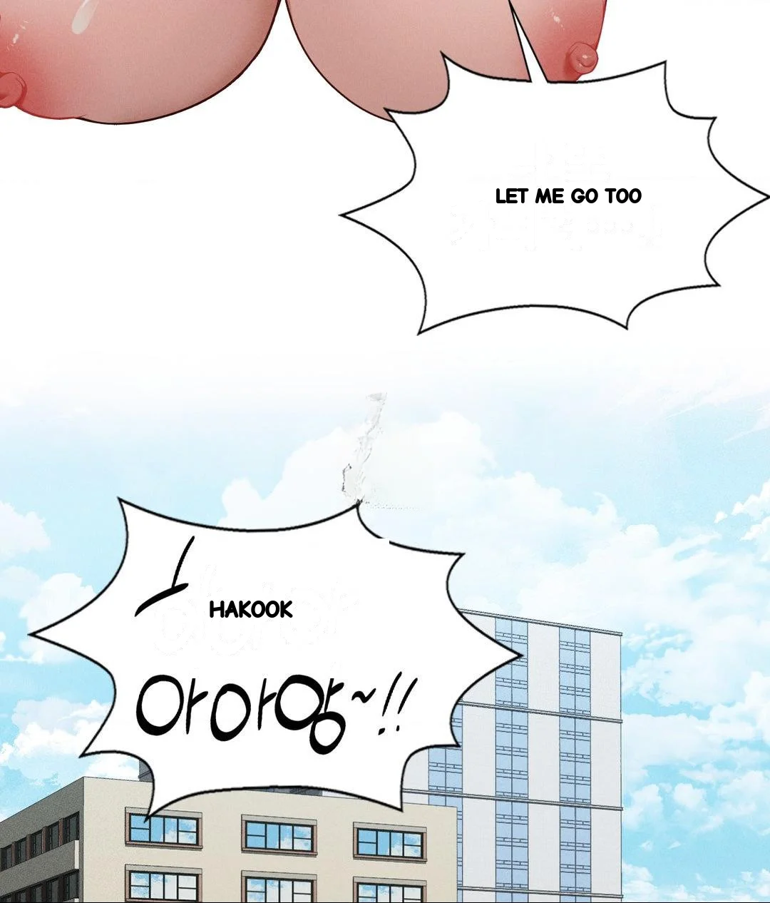 Runners High Chapter 34 - Page 86