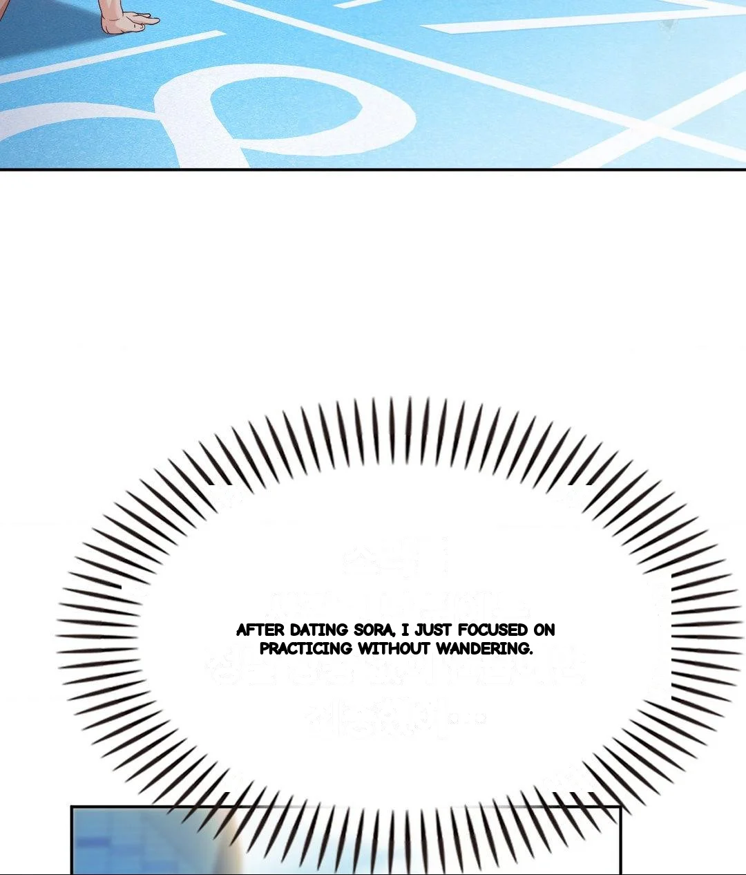 Runners High Chapter 35 - Page 10