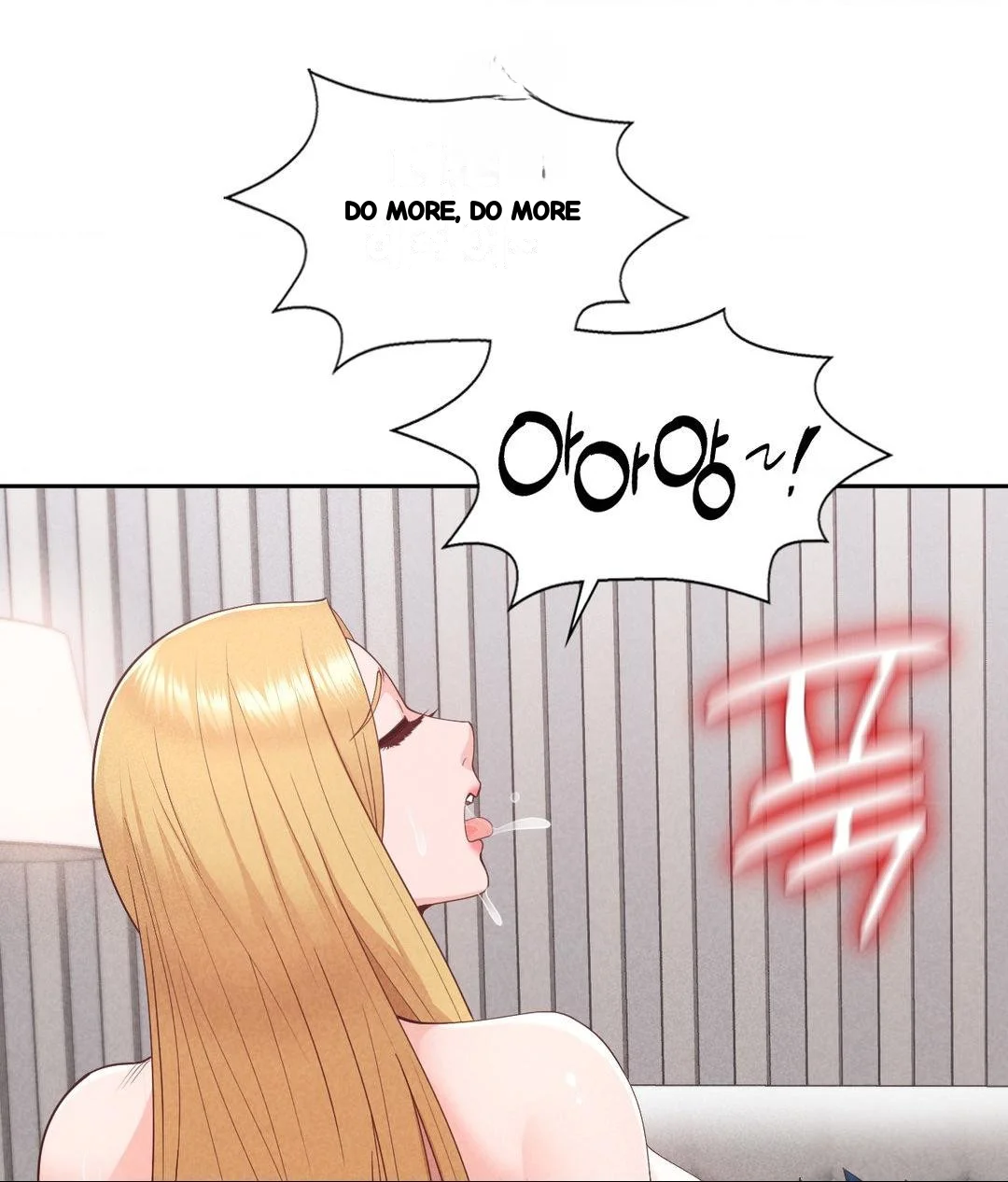 Runners High Chapter 35 - Page 101