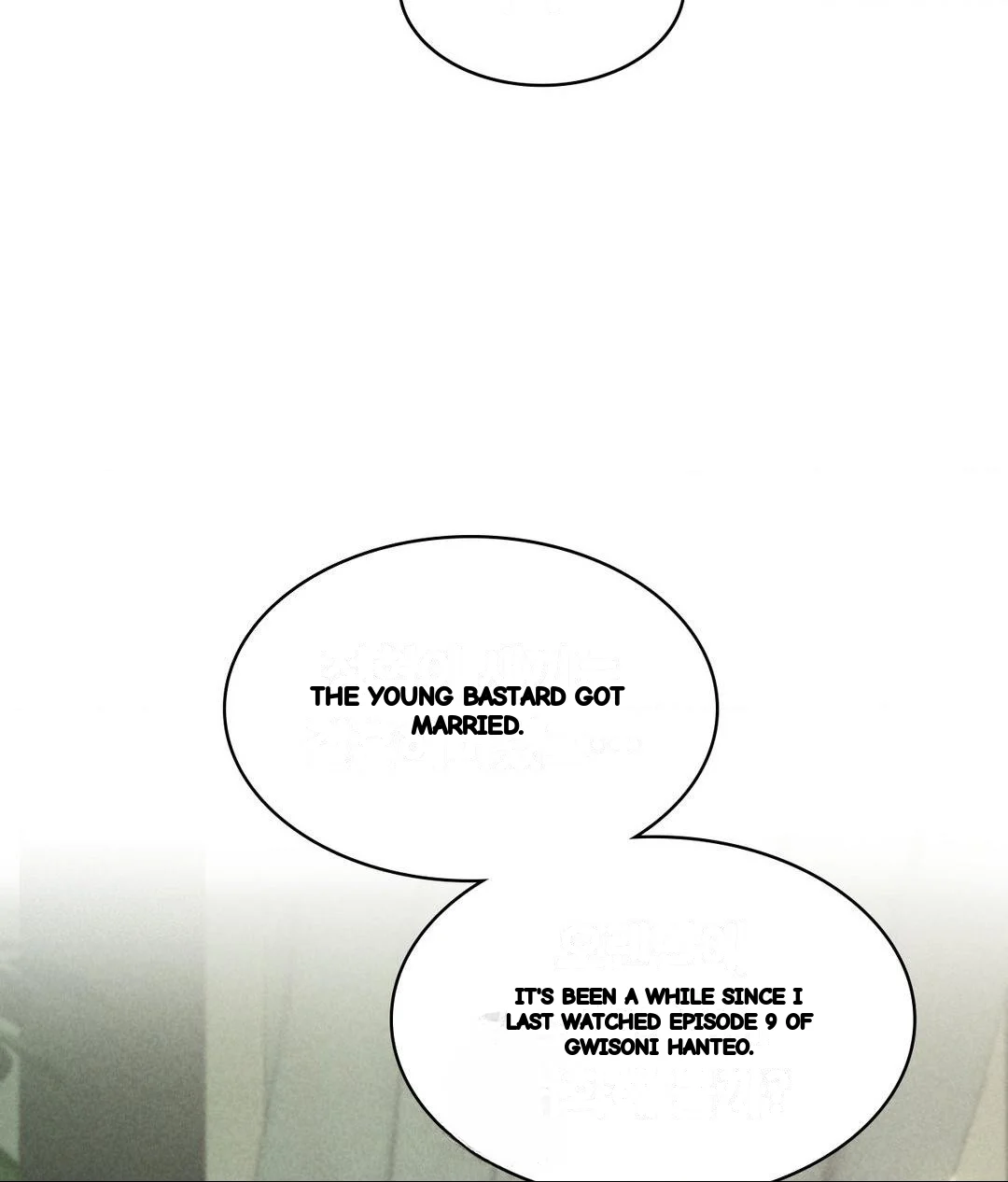 Runners High Chapter 35 - Page 110