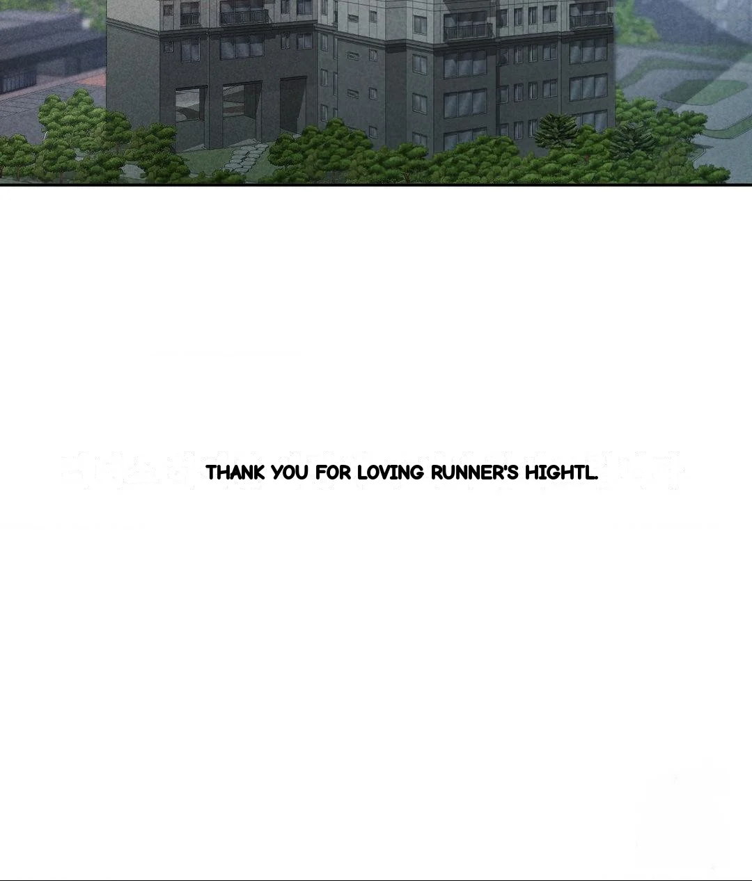 Runners High Chapter 35 - Page 120