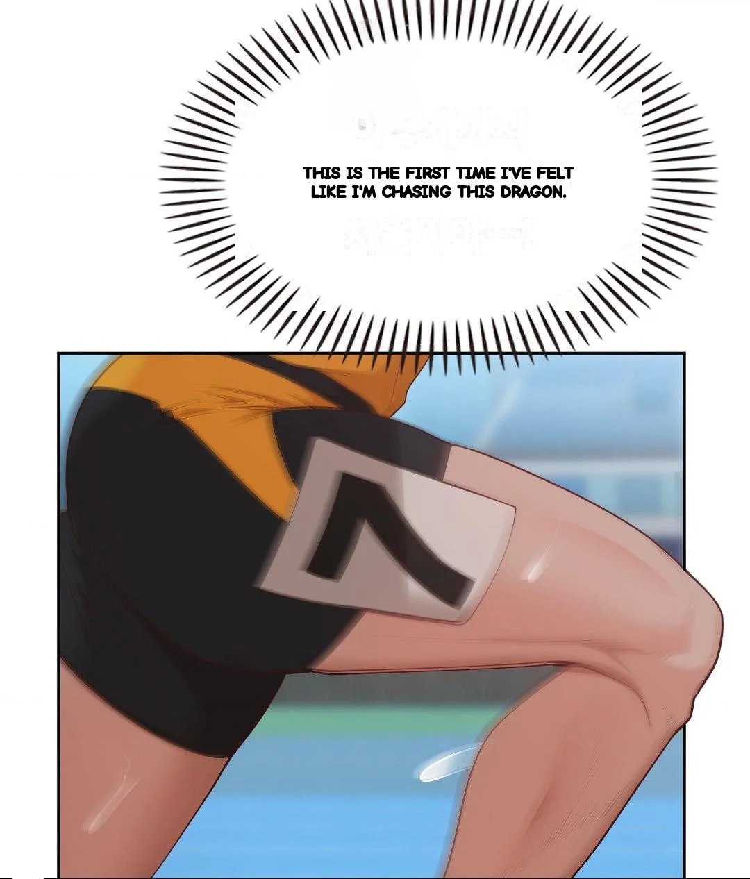 Runners High Chapter 35 - Page 20