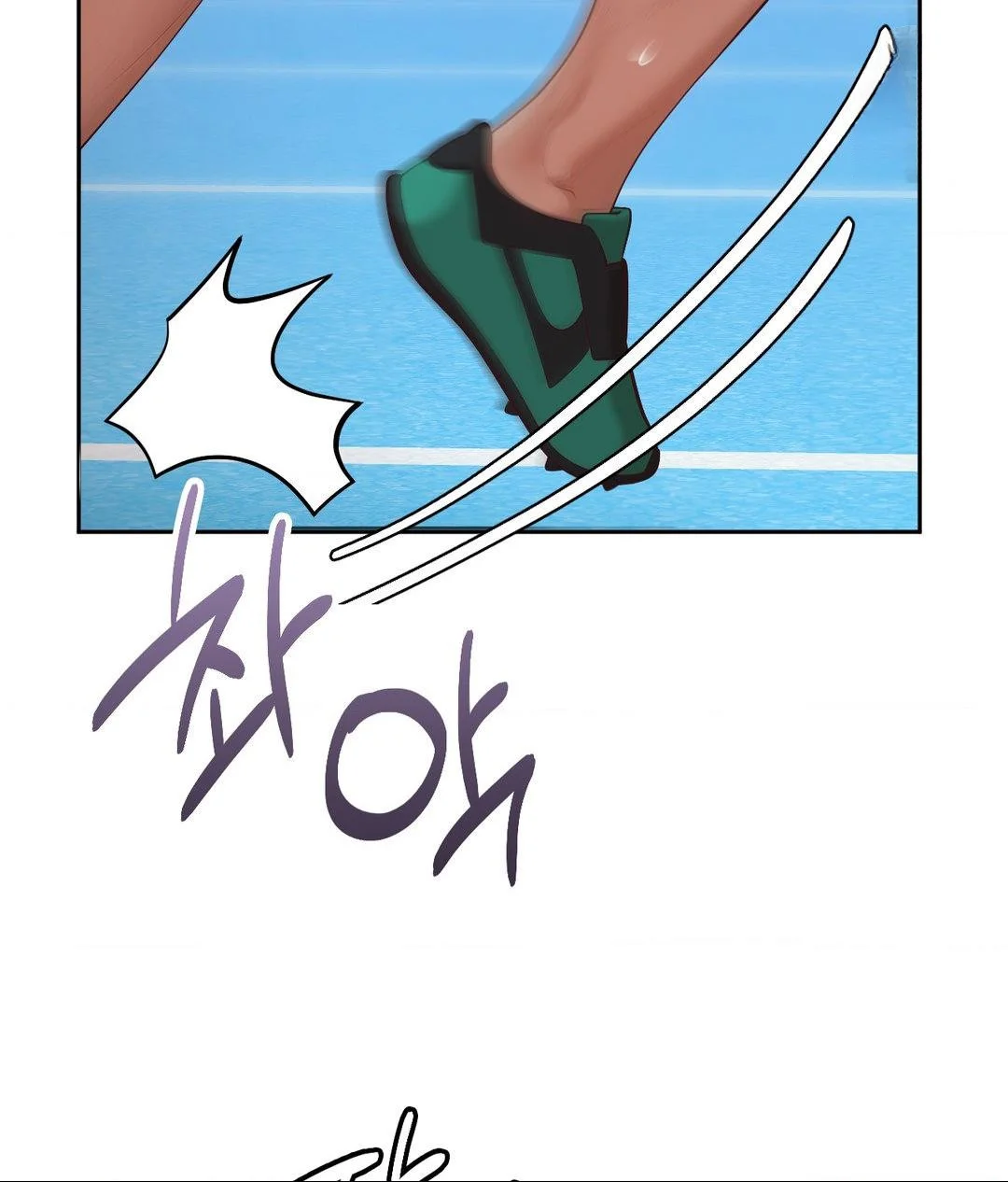 Runners High Chapter 35 - Page 21