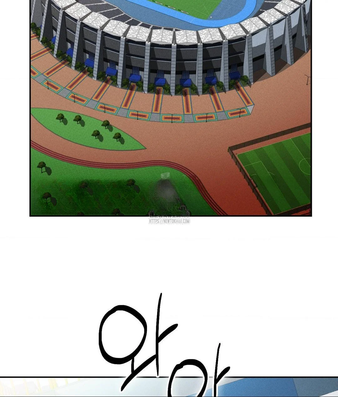 Runners High Chapter 35 - Page 3