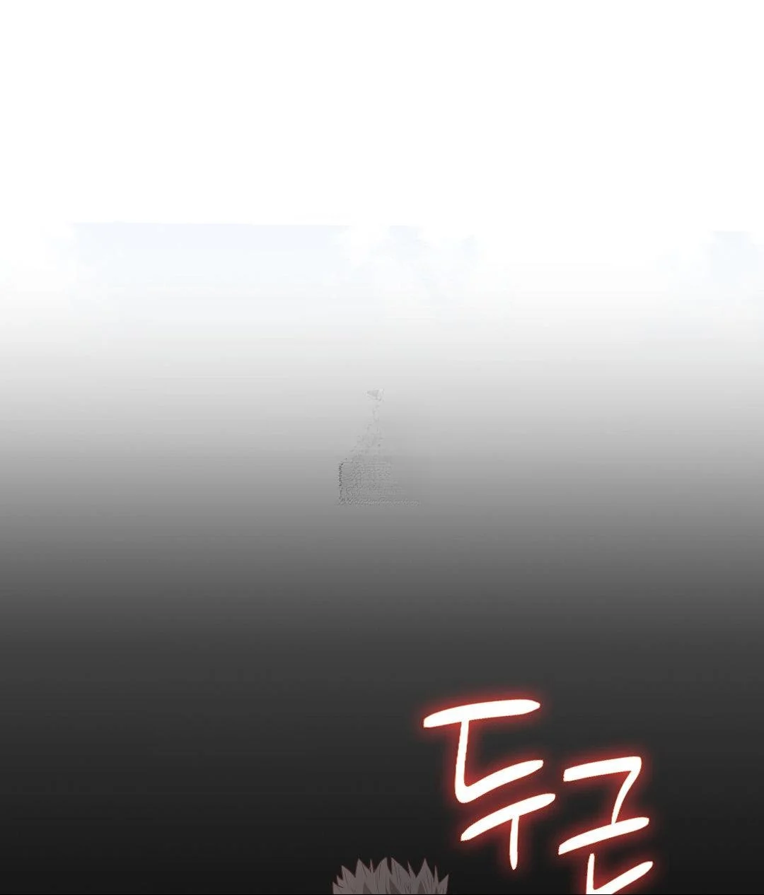Runners High Chapter 35 - Page 31