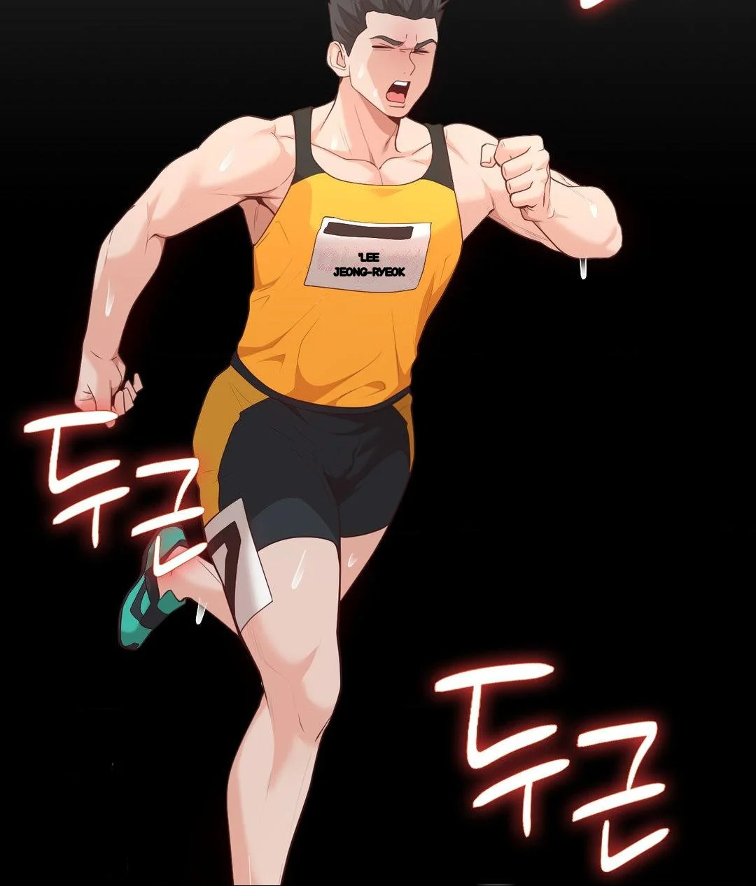 Runners High Chapter 35 - Page 32