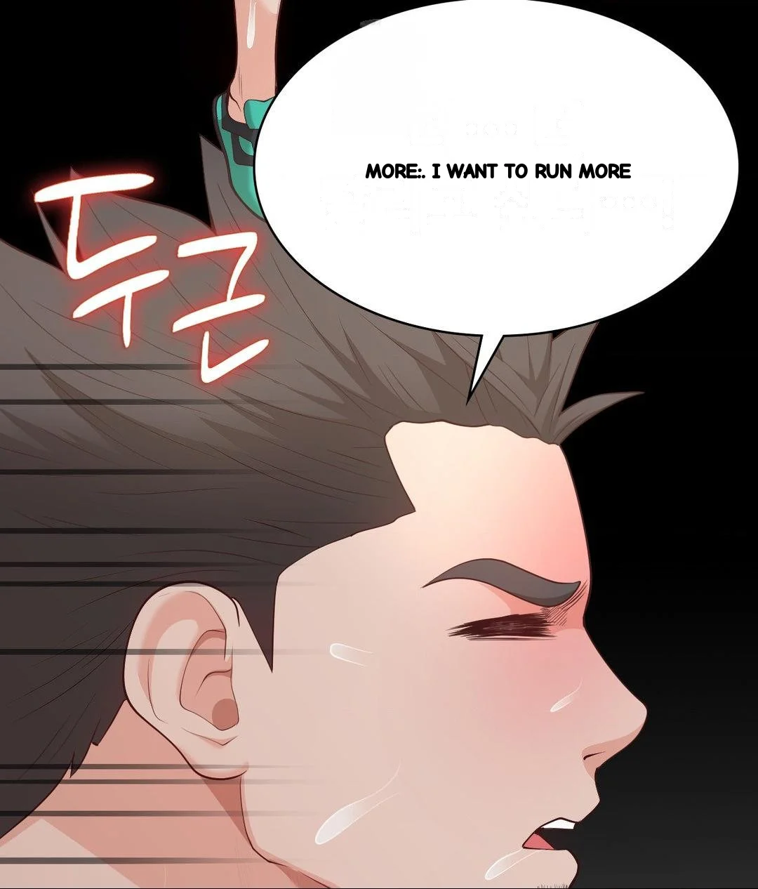 Runners High Chapter 35 - Page 33