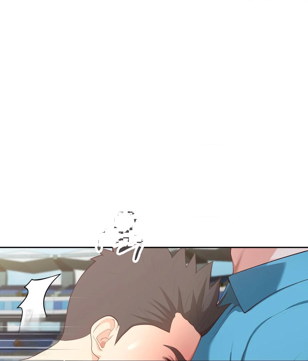 Runners High Chapter 35 - Page 35