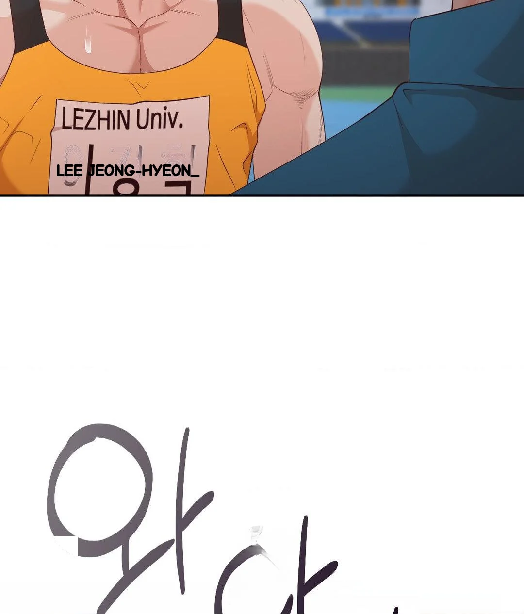 Runners High Chapter 35 - Page 39
