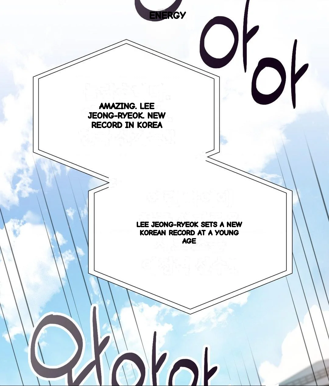 Runners High Chapter 35 - Page 40