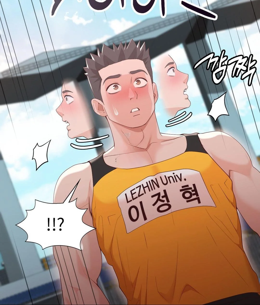 Runners High Chapter 35 - Page 41