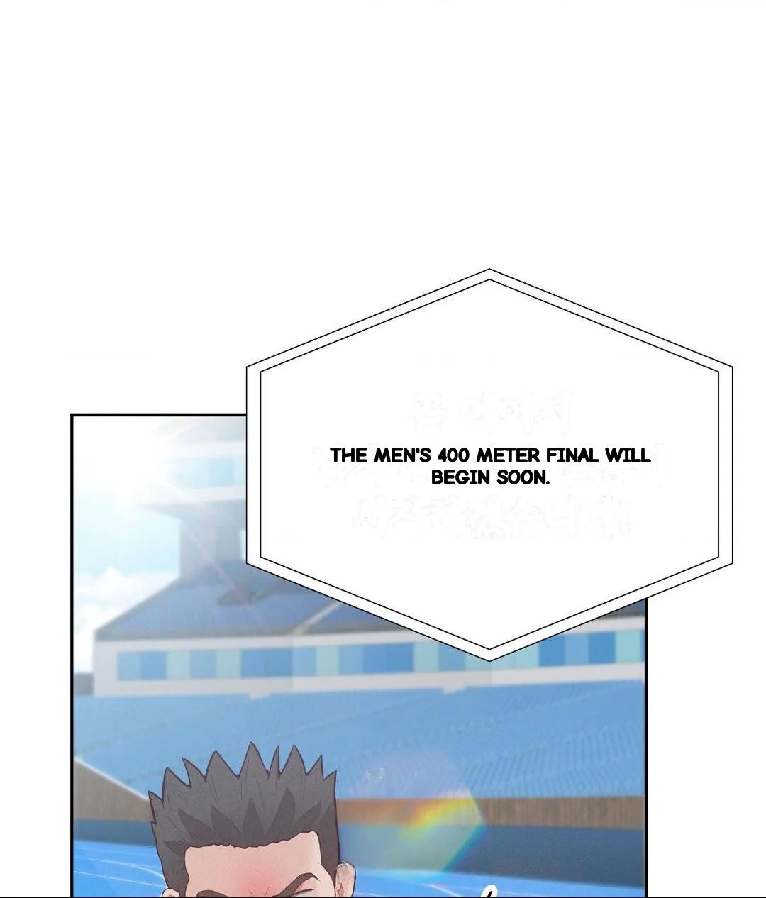 Runners High Chapter 35 - Page 5