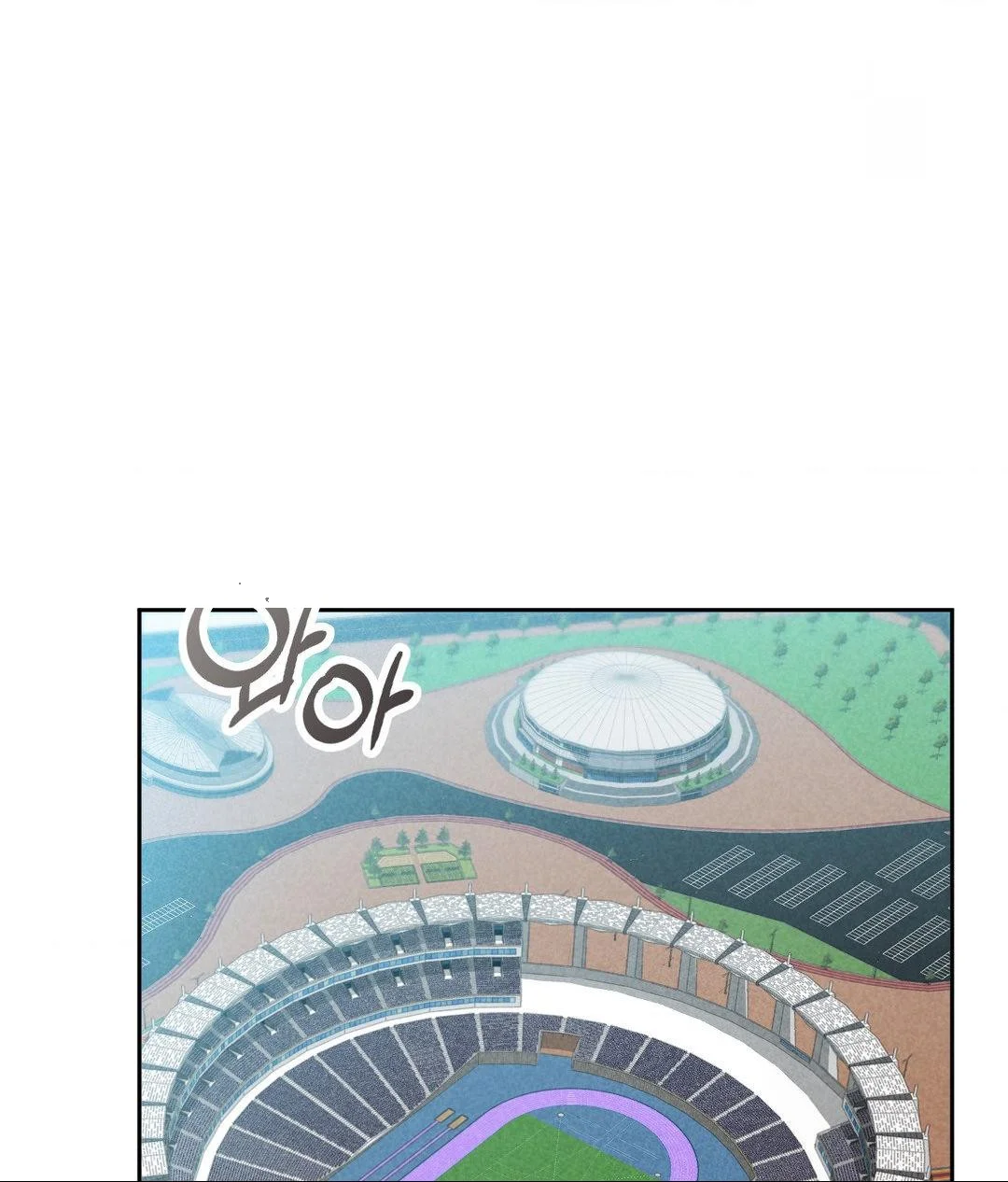 Runners High Chapter 35 - Page 84