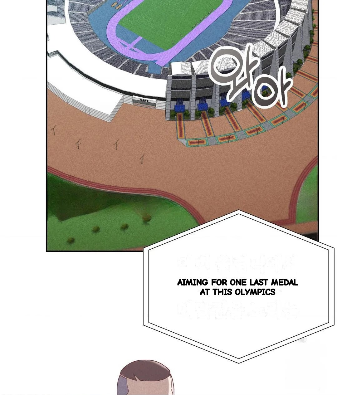 Runners High Chapter 35 - Page 85