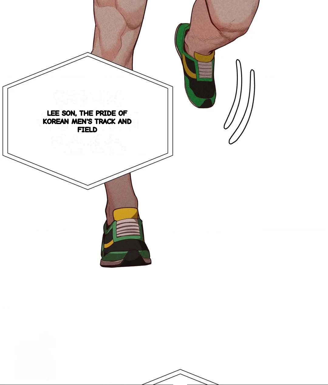 Runners High Chapter 35 - Page 87