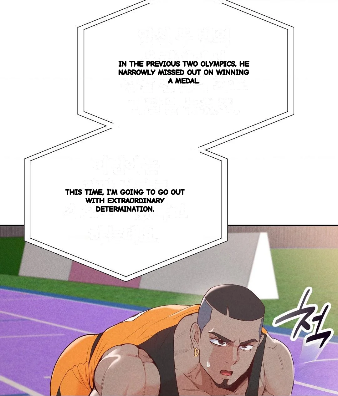 Runners High Chapter 35 - Page 88