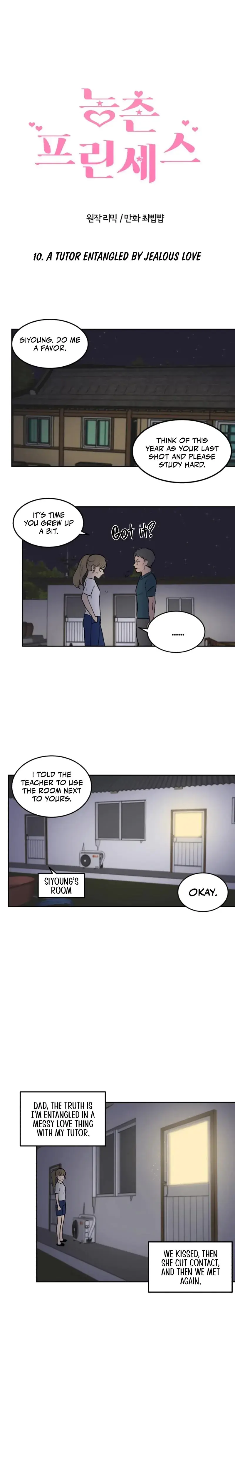 Rural Princess Chapter 10 - Page 1