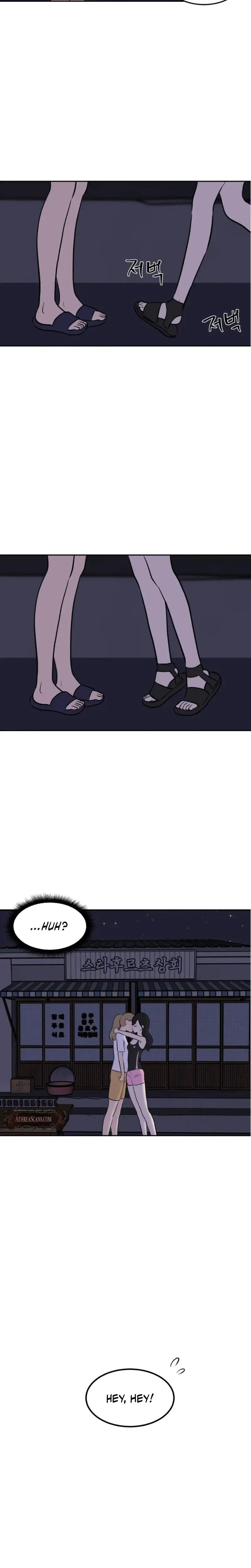 Rural Princess Chapter 11 - Page 11