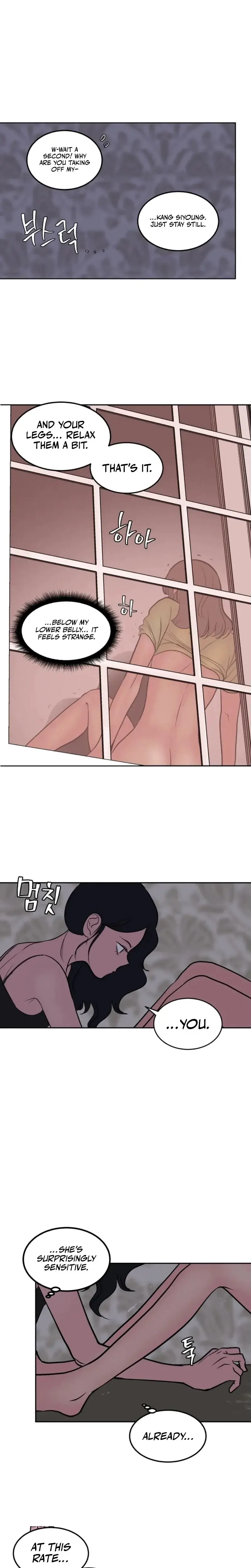 Rural Princess Chapter 15 - Page 6