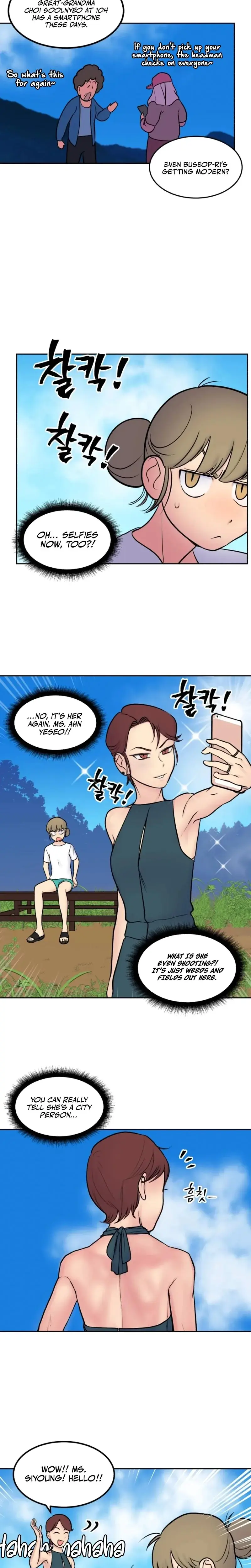 Rural Princess Chapter 17 - Page 2