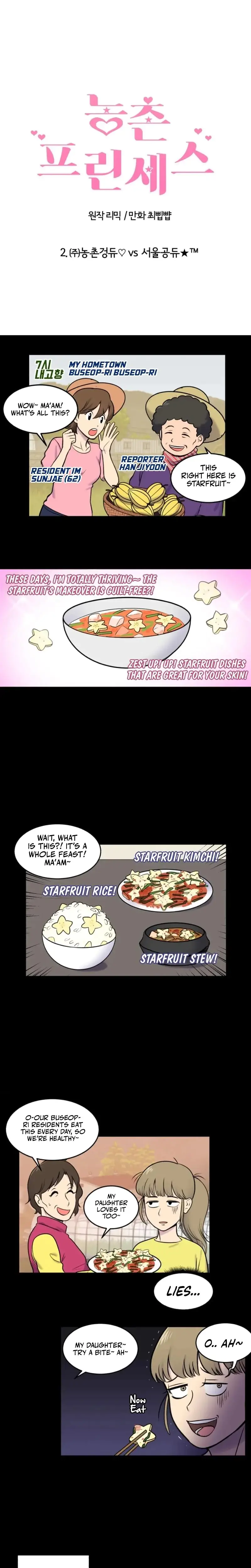 Rural Princess Chapter 2 - Page 1