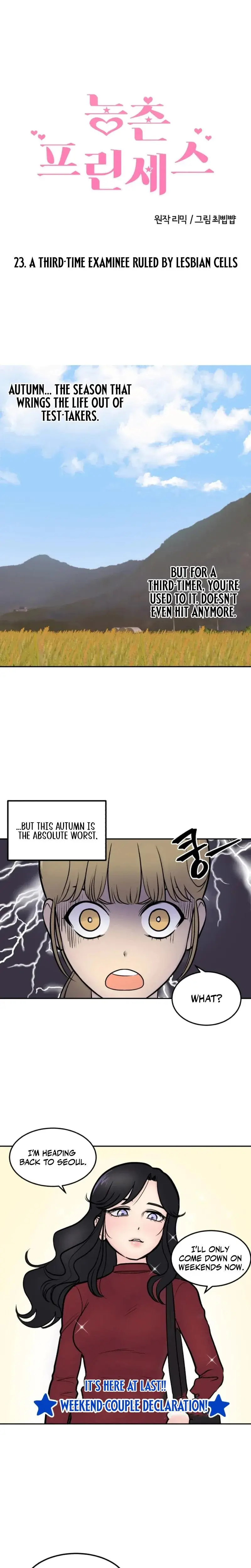 Rural Princess Chapter 23 - Page 1