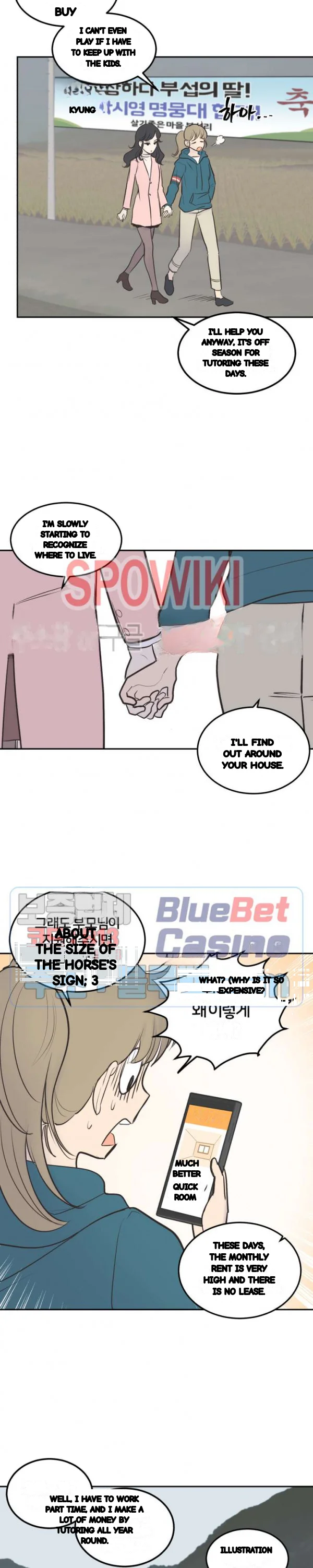 Rural Princess Chapter 25 - Page 5