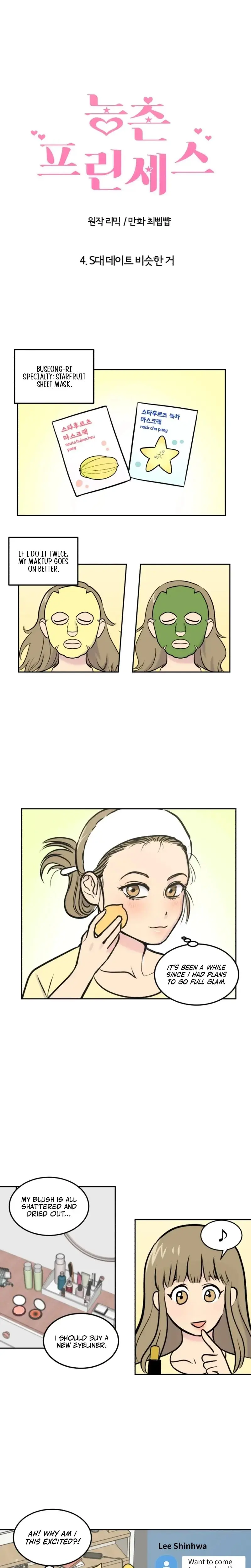 Rural Princess Chapter 4 - Page 1