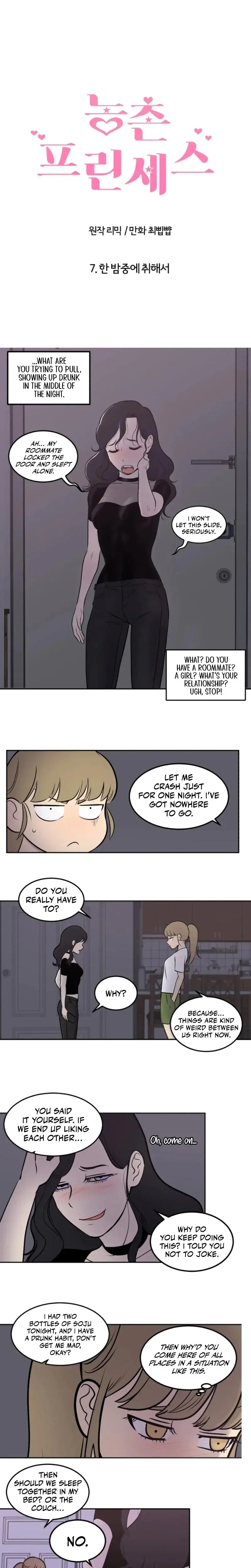 Rural Princess Chapter 7 - Page 1