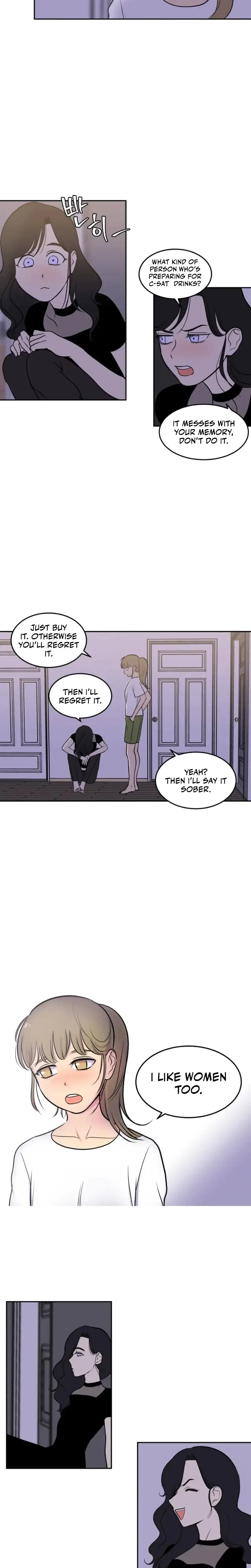 Rural Princess Chapter 7 - Page 4