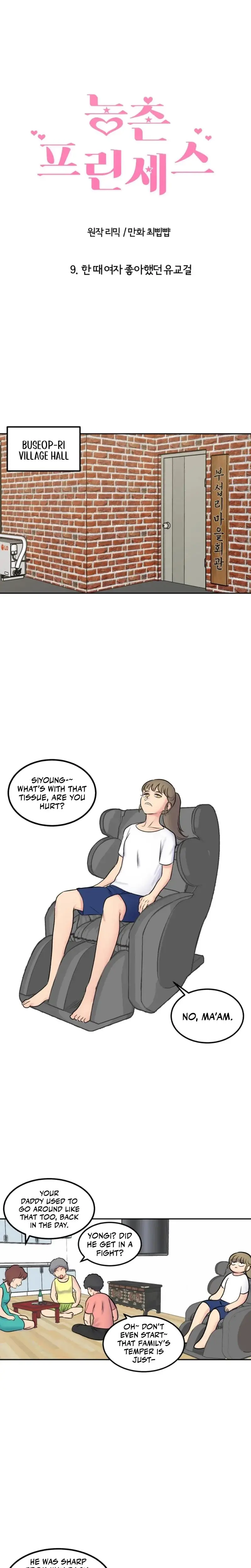 Rural Princess Chapter 9 - Page 1