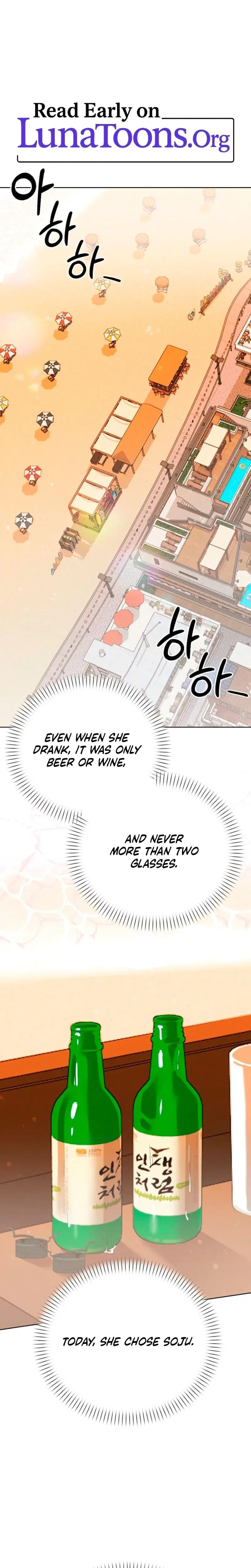 Ruthless Temptation Chapter 10 - Page 1