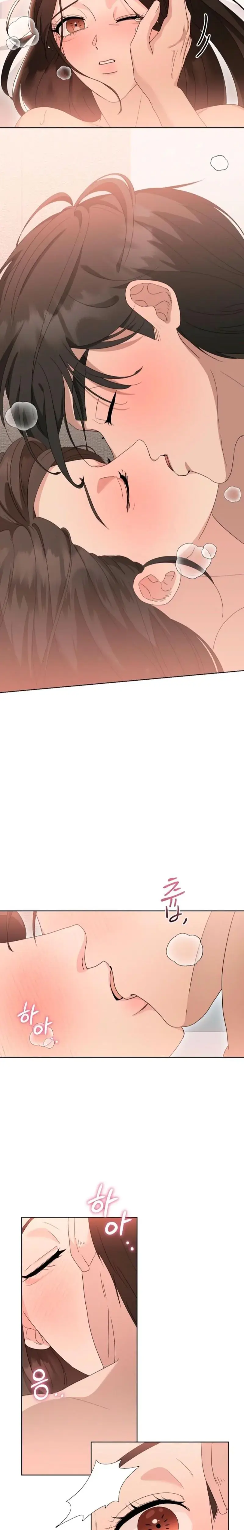 Ruthless Temptation Chapter 10 - Page 14