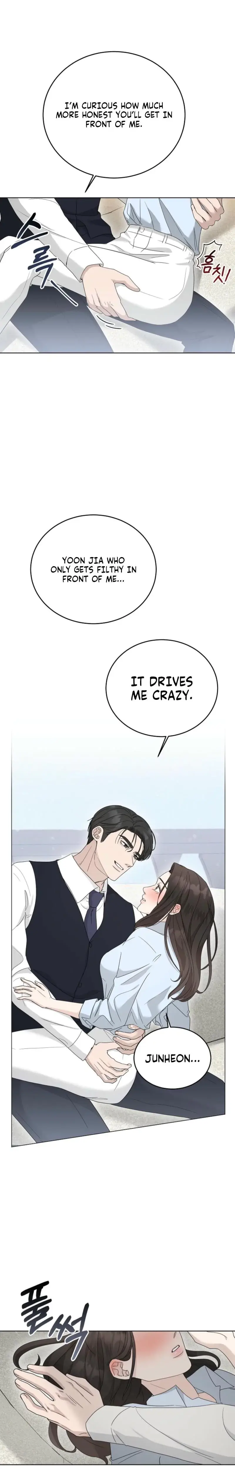 Ruthless Temptation Chapter 11 - Page 12
