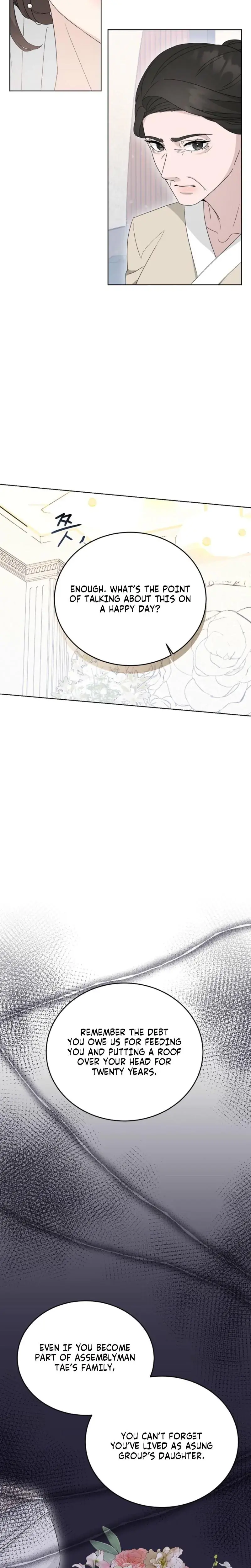 Ruthless Temptation Chapter 11 - Page 20