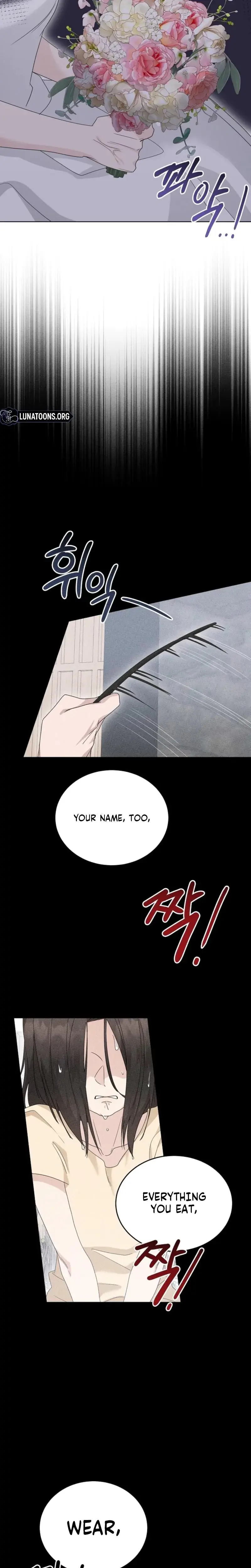 Ruthless Temptation Chapter 11 - Page 21