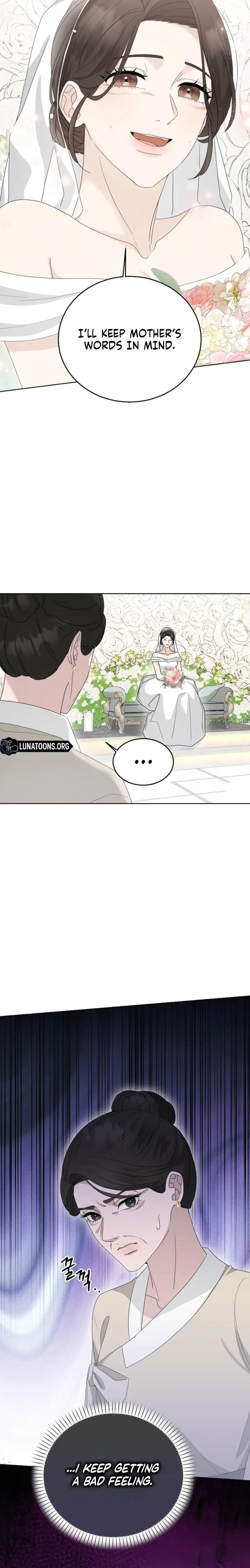 Ruthless Temptation Chapter 11 - Page 24