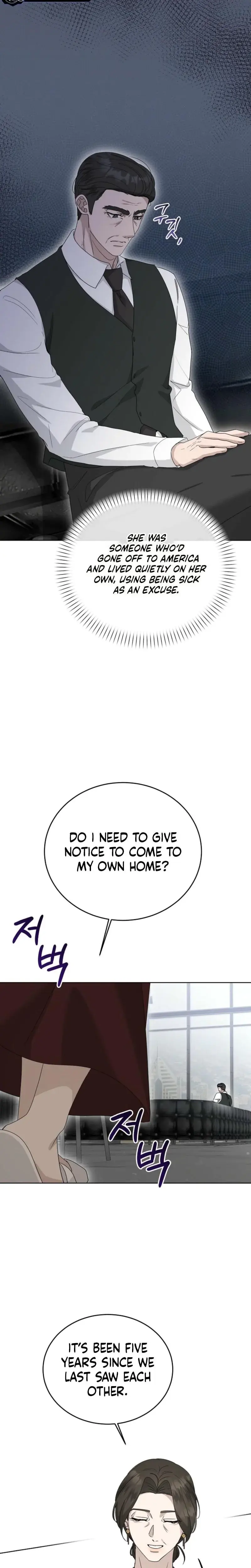 Ruthless Temptation Chapter 12 - Page 24