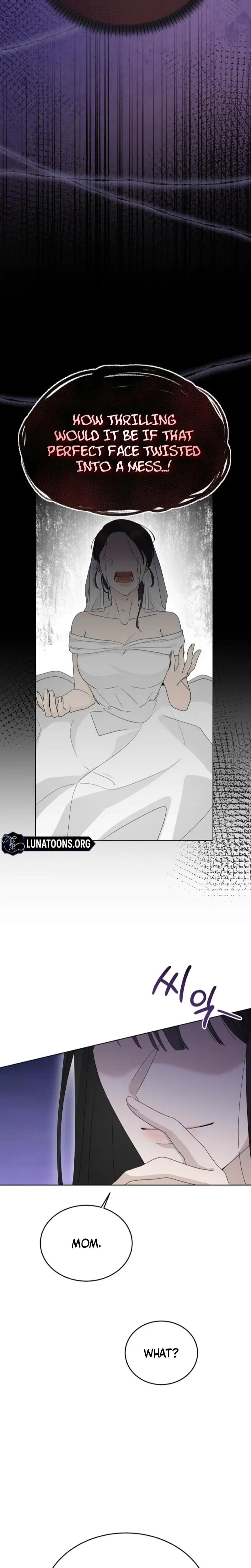 Ruthless Temptation Chapter 12 - Page 5