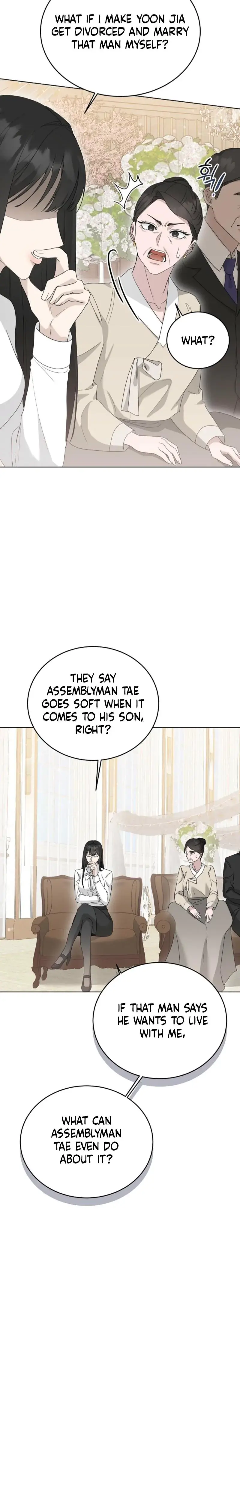 Ruthless Temptation Chapter 12 - Page 6