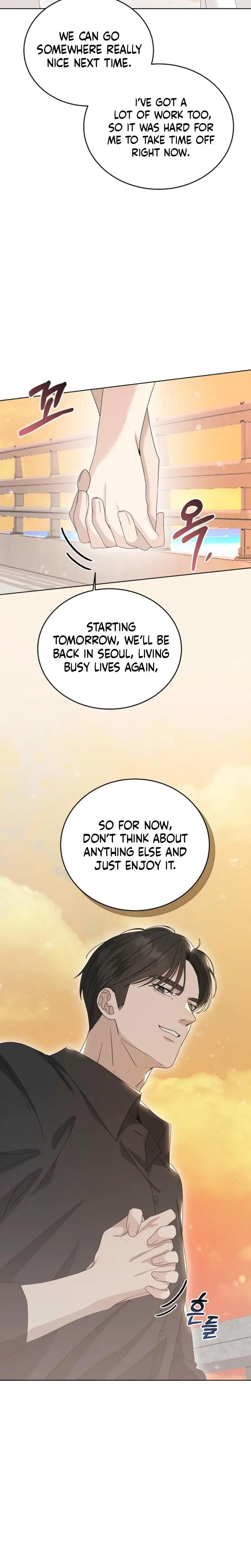 Ruthless Temptation Chapter 12 - Page 9