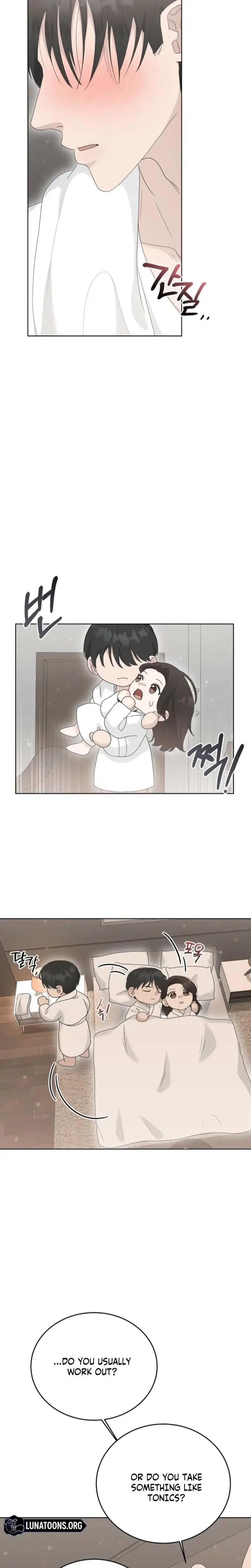 Ruthless Temptation Chapter 13 - Page 16